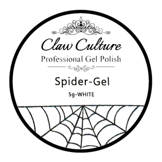 Claw Culture Spider Gel White 5g