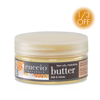 Cuccio Milk & Honey Baby Butter 42g