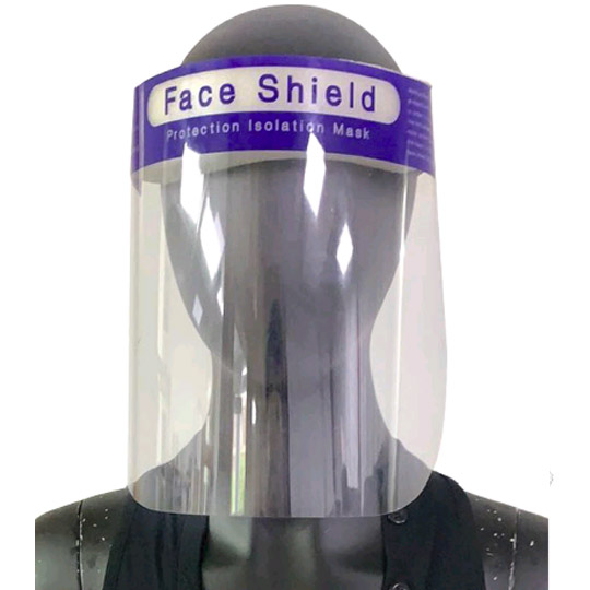 Re-Usable Perspex Face Shield - single