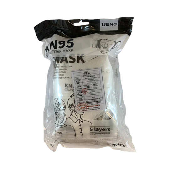 KN95 5 Layer Face Mask (Pack 10)