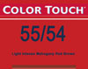 COLOR TOUCH 55/54