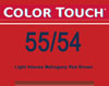 Color Touch 55/54