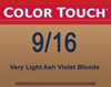 Color Touch 9/16