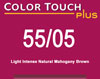 Color Touch Plus 55/05