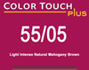 COLOR TOUCH PLUS 55/05