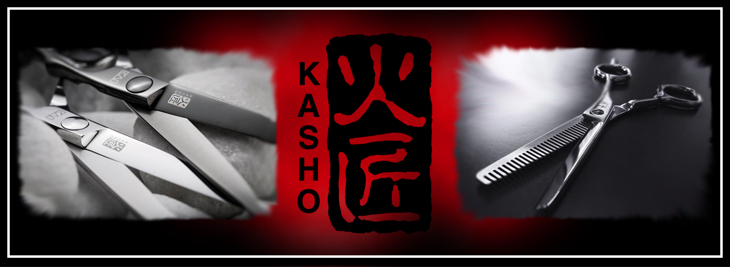 Kasho Brand